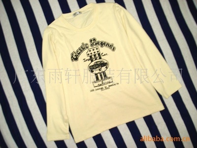 秋冬男裝貨源直批 韓版圓領(lǐng)T恤多色可選，低至7.3元起